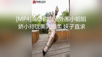 笑容甜美得就像吃了蜜似的甜美可爱小姐姐