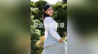 【新片速遞】✨【9月新档】46万粉丝网黄蜂腰美乳萝莉「困困狗」付费资源 跪地口爆、黑丝后入、大尺度艳舞小集锦[474M/MP4/9:45]