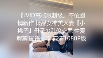 情景剧演绎网红美女待老公睡着隔壁情夫老婆睡着相约来到楼道里偷情干一会又到车里玩车震无套内射对白淫荡