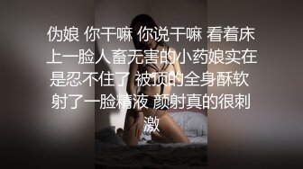 没事在家干老婆