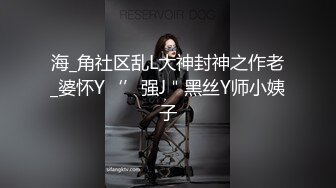 超级大美女艺校古筝女孩【朵儿】气质爆棚，蝴蝶逼爱好者的福音，粉木耳湿漉漉，脸蛋美奶子大，十分好评必看! (4)