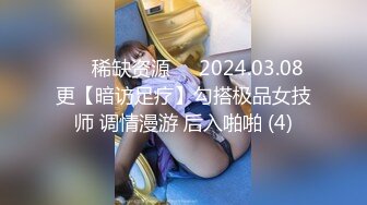 [MP4/ 703M] 幸福纹身老哥两个一线天00后嫩妹轮流操，半脱下内裤极品嫩穴，深喉大屌骑上来撑爆小穴