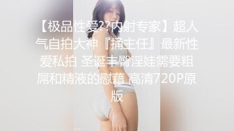 千人斩星-性感长腿黑裙妹子玩3P