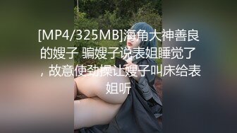 让炮友穿上情趣内衣，啧啧 这个身材真的舒服