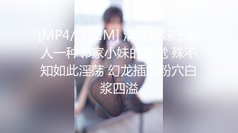 ❤️√ 19岁肥臀粉穴jio-jio-jio年轻就是好，还是无毛一线天肥逼，多次特写掰开嫩穴，阴蒂阴唇