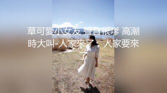 伪娘人妖Cdwant合集 【37v】 (10)