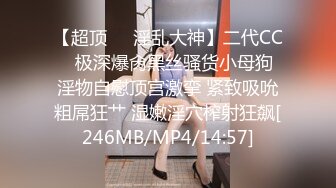 ✿御姐女王调教✿套路直播〖娇娇〗脚踩咀嚼物踩踏闻舔船袜，多种刺激玩法SM调教，猎奇极品