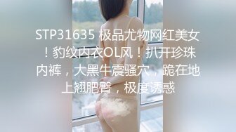 [MP4]3600网约外围女神，俏丽温柔平面模特