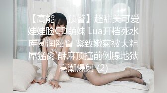 ❤️顶级SS级巨乳性感女神【小鲅鱼】，道具紫薇、户外露出、各种挑逗裸舞，炸裂