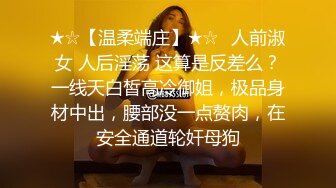 商场女厕全景偷拍jk裙美女的多毛小嫩鲍