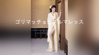 《魔手外购极品CP》美女如云商场女厕逼脸同框偸拍超多年轻小姐姐小少妇方便，透明黑丝内裤一线天馒头逼没拿纸擦逼抖一抖 (9)