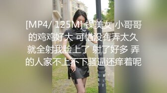 重金定制，快手已永久封停18万粉丰腴大胸反差骚女【欣妹妹】全裸骚舞、抖奶、顶胯各种高潮脸无水完整全套 (3)