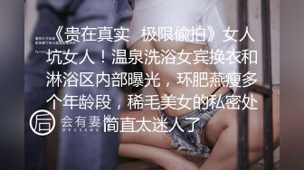 超顶级NTR绿帽人妻，白皙大奶少妇【JC夫妇】订阅私拍，诚邀各界实力单男3P多P舔屁眼啪啪，刷锅狠人 (2)