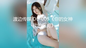 [2DF2]小夫妻寻刺激 午夜车内玩游戏 足交口交 电动棒前后双插 虐穴虐肛 2 [MP4/35.3MB][BT种子]