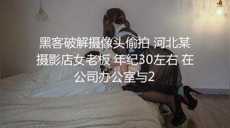 风骚人妻玩小sm