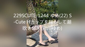 XSJBW-001 小婕 隔壁人妻背着老公被操爆 性视界传媒