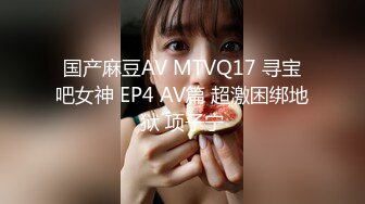 蜜桃影像传媒 PMC-124 硬屌无套激干家庭护理师 林沁儿