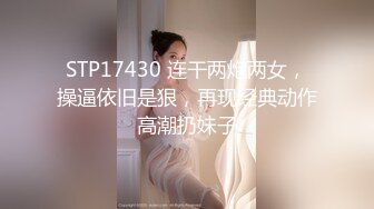 [MP4/497M] 麻豆传媒正统新作MD0196好热!老公,可以吗-招待同事药效发作贪婪求操-玥可岚主演