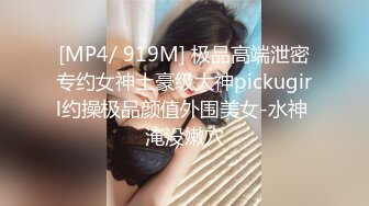 [原创] 骚逼母狗想要3p只能找个尾巴凑合满足一下欲望