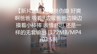 E小姐】2024特辑，抖臀各种挑逗跳舞时胸部都快飘起来了，胸软爽至巅峰 (3)