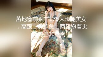 最新勾引偷情--大神上离异少妇超市女经理反差婊，一个月内容全过程 附聊天记录生活照