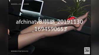 kcf9.com-极品翘臀长腿网络女神【优优】最新定制3部，黑丝包臀瑜伽裤紫薇淫水声清脆高潮喷水抽搐，特写口水拉丝滴奶挑逗，撸点超高 (3)