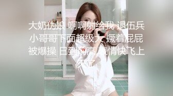 ❤️性感小骚货❤️淫乳女神〖下面有根棒棒糖〗小学妹放学后性爱 白色JK服加黑丝又纯又欲 尽情享用柔情少女的白嫩身体