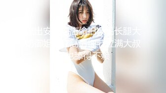 操高颜值美眉 2