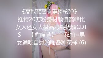 [MP4/ 626M] 十一月的萧邦欣儿，猫儿女，‘啊爸爸干我，操死我，好爽’，浴室马桶墙上安插自慰棒