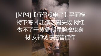 高清近距离欣赏 舒服吗 舒服 喜欢老公操你吗 喜欢 黑丝美眉被大吊操的很舒坦 无毛粉鲍鱼