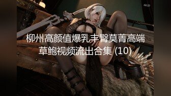 ✿双马尾粉色可爱Lolita✿卡哇伊清纯萝莉〖LepALuli2kVN〗最新私拍 边玩边做人形小母狗 被肥宅压可 被操的叫爸爸