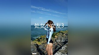 沈阳46岁熟女干妈3P，教小伙做爱，对白刺激