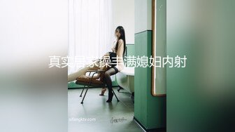 @MTH0094 - PD探花 短发玲珑娇喘不止 蜜汁鲍穴水流成河