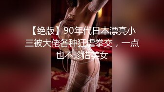 超颜值极品女神〖狐不妖〗❤️网红黄色战袍色情直播被弟弟发现 威胁姐姐委身承欢，淫靡的啪啪声给骚逼干的淫水泛滥