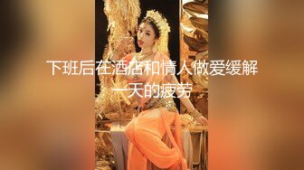 推荐JVID 【梵梵】天然美女无修正，大尺度掰穴特写，配合摄影师口活，玩跳蛋 (2)