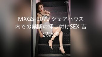 pacopacomama ~ 森山爱子 37岁 押しに弱い上玉美熟女とことんヤリまくる