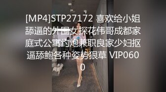 家访女老师与学生产生争执最后竟被学生内射中出 糖糖