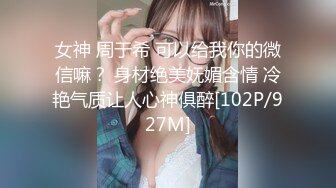 [MP4]STP27801 御姐范面罩骚女！极品美腿高跟鞋！跳蛋塞穴拉扯自慰，扭腰摆臀诱惑，呻吟极度淫骚 VIP0600