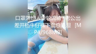 极品良家美臀少妇私密按摩SPAA 被按摩技师一步步拿下 主动手握鸡吧 吃鸡啪啪