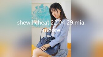 [MP4/349MB]极品网约女神等风来2K约的湖南湘妹技术一流 温柔吸吮呻吟挑逗激情骑乘 爸爸~好深好爽