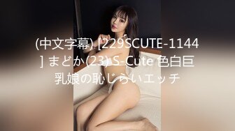 推特巨乳美少女Nasiax1 原91小巨 高清无水印视频合集[66V] (8)