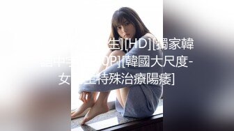 《风韵尤雅✿知性人妻》一进门这个骚货就穿着丝袜高跟在床上扭屁股 脱掉衣服就狠狠的插入，一线天的馒头逼视觉冲击