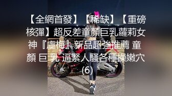 大胆坑神潜入商场女厕独占坑位隔板缝中现场实拍多位小姐姐方便☛角度刁钻逼脸同框 (7)