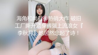 顶级尤物女神漂亮甜美，调戏比她小几岁的小鲜肉，主动女上内射