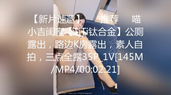 [MP4/124M]9/25最新 肉感肥臀女技师按摩舔背扶着屁股后撞击VIP1196