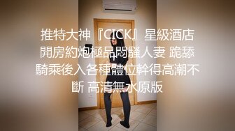 骚老婆来了