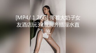 极品女神！来大姨妈了也要秀，塞着棉棒，带着项圈黑丝，假屌顶着骚逼磨蹭，掰穴特写