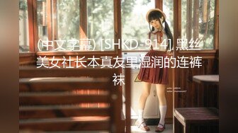 果冻传媒 91制片厂 KCM158 到府服务的极品情欲女技师 李娜娜