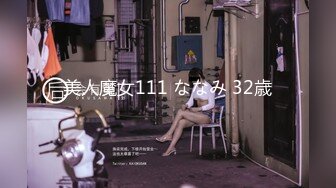 私房厕拍大神翻阅老硬盘商场女厕偷拍小原创厕拍28部，众多高跟凉鞋，重在真实7