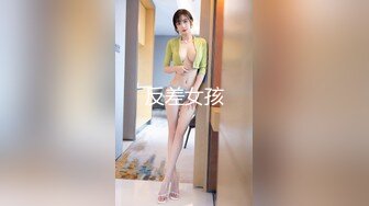 OnlyFans日本素人情侣【ofpk_couple】订阅福利合集~情侣性爱啪啪~日常生活~主打真实【115V】 (99)